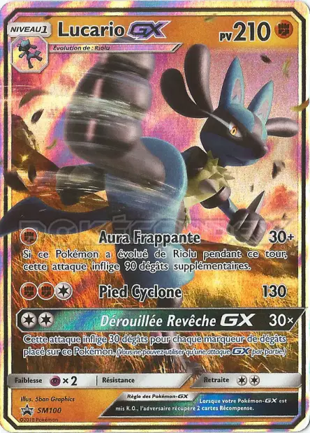 Promos Soleil et Lune #100