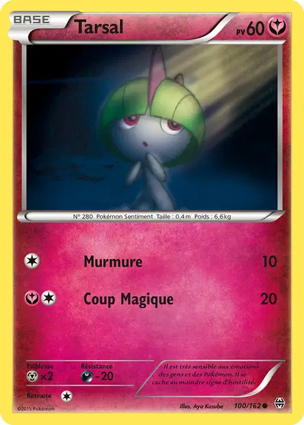 Impulsion Turbo #100