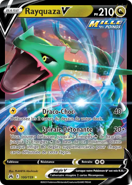 Rayquaza