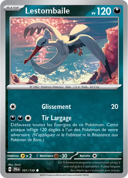 Lestombaile