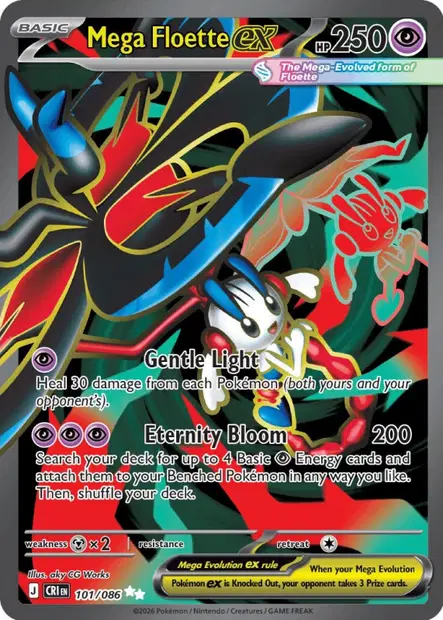 Chaos Ascendant #101