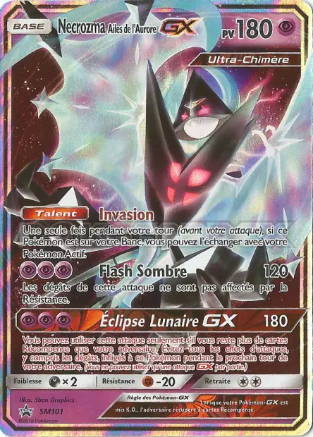Promos Soleil et Lune #101