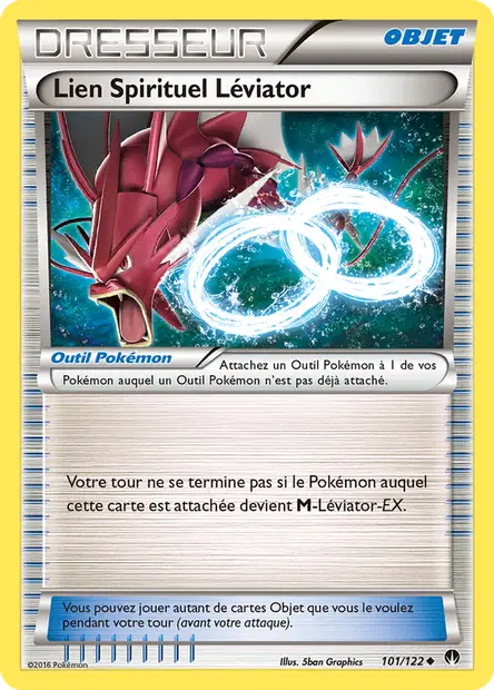 Rupture Turbo #101
