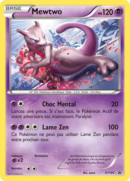 Promos X&Y #101
