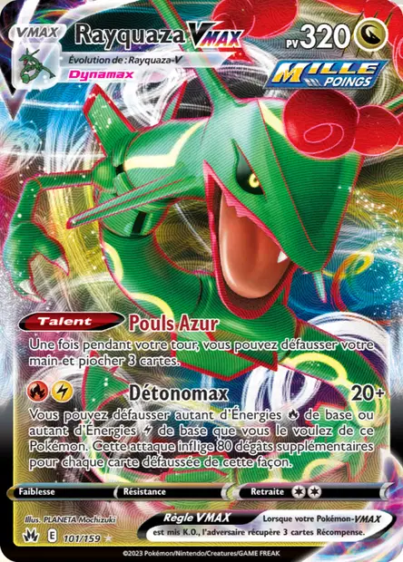 Rayquaza