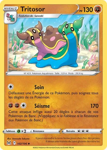 Tritosor