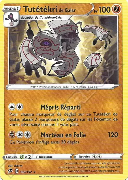 Tutétékri <small>de Galar</small>