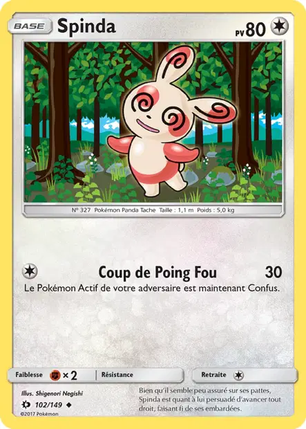 Spinda