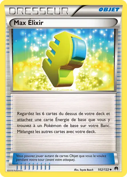 Rupture Turbo #102