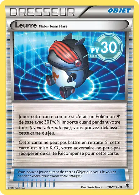 Leurre <small>Matos Team Flare</small>