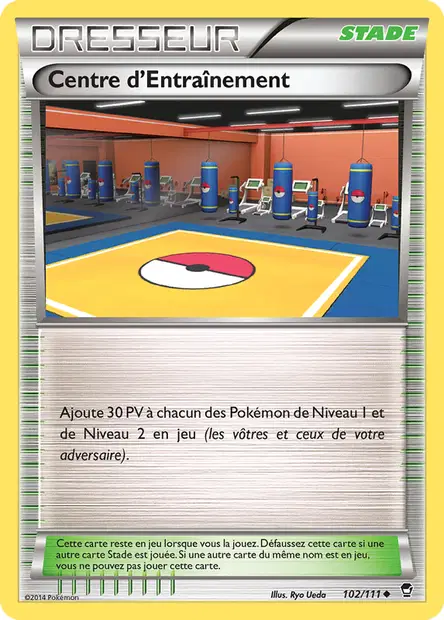 Centre d'Entraînement