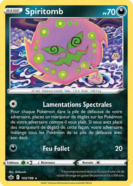 Spiritomb
