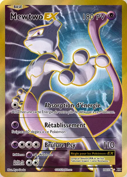 Mewtwo