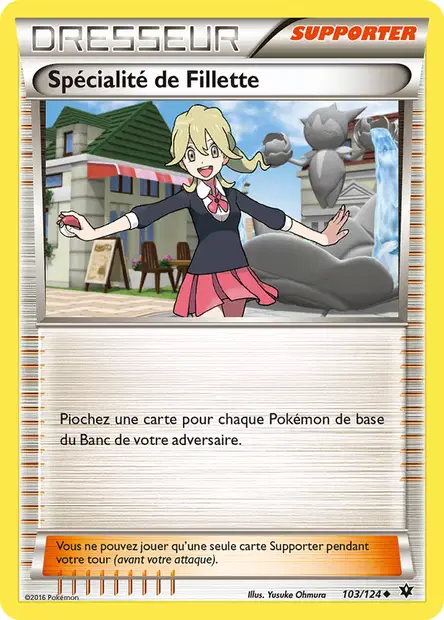 Spécialité de Fillette