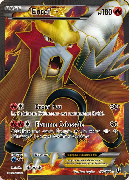 Entei