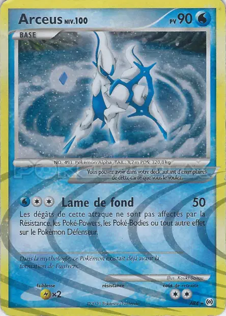 Platine : Arceus #103