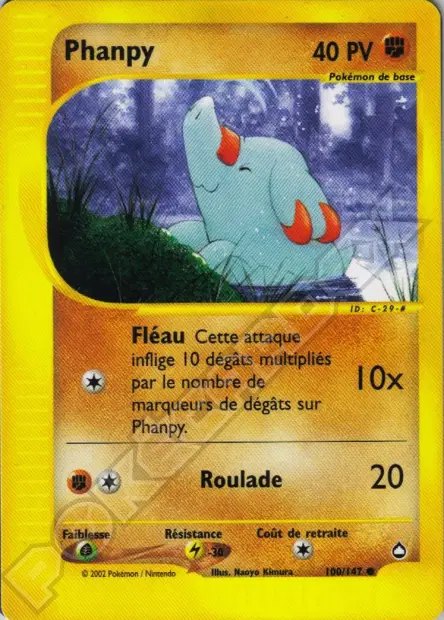 Porygon