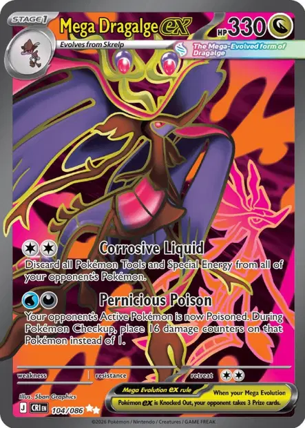 Chaos Ascendant #104