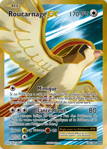 Roucarnage