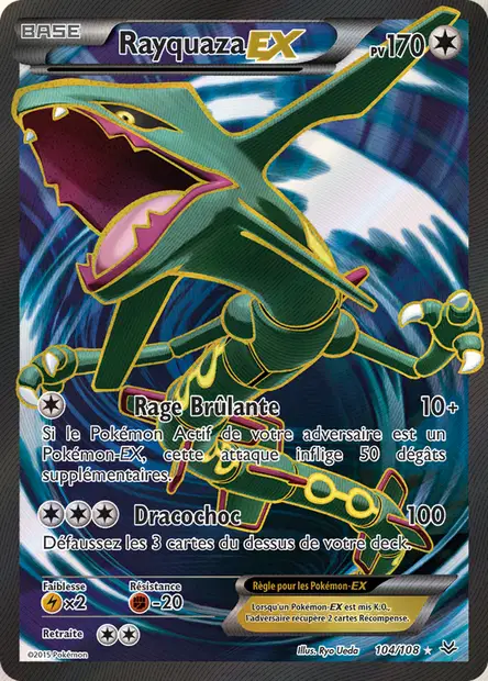 Rayquaza