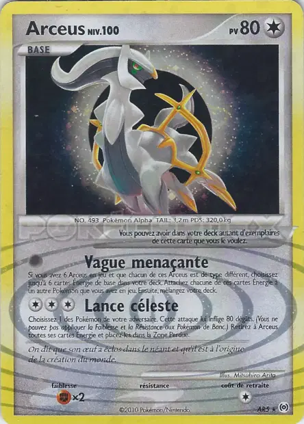Platine : Arceus #104