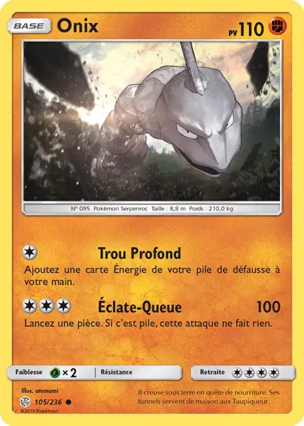 Onix