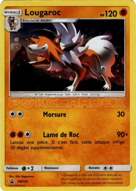 Promos Soleil et Lune #105