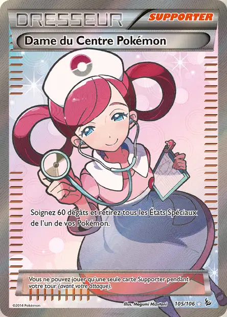 Dame du Centre Pokémon