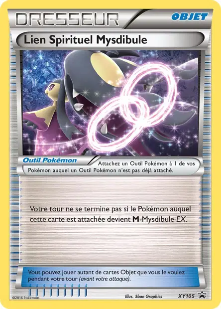 Promos X&Y #105