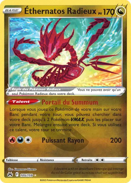 Éthernatos Radieux