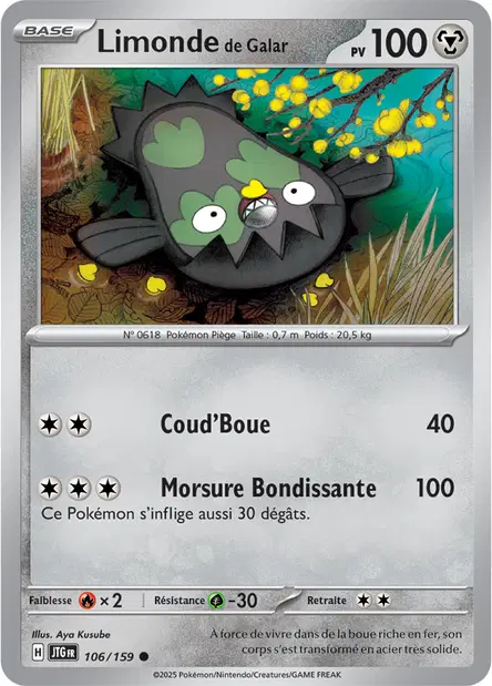 Limonde <small>de Galar</small>
