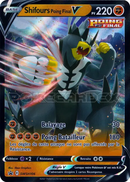Promos Épée et Bouclier #106