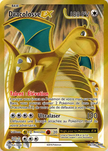 Dracolosse