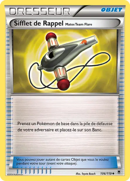 Sifflet de Rappel <small>Matos Team Flare</small>