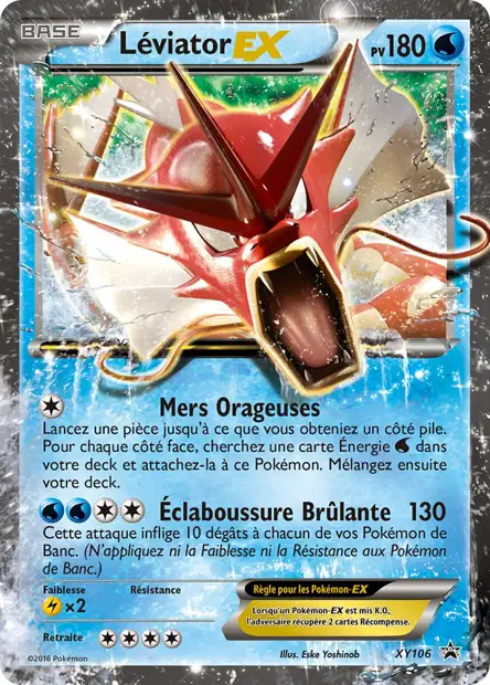 Promos X&Y #106
