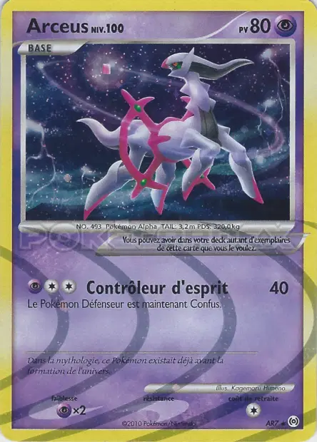Platine : Arceus #106