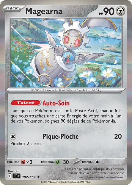 Magearna