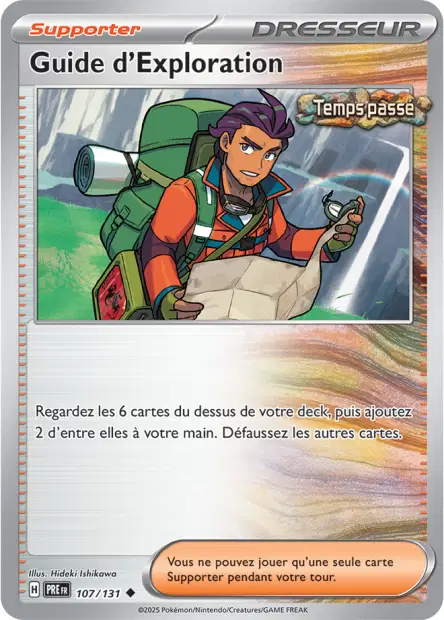 Guide d'Exploration