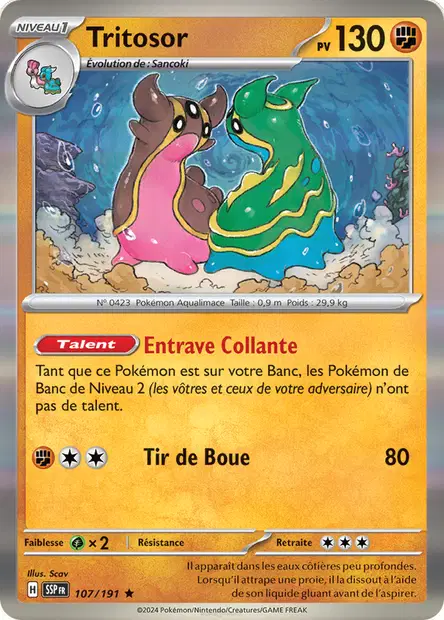 Tritosor