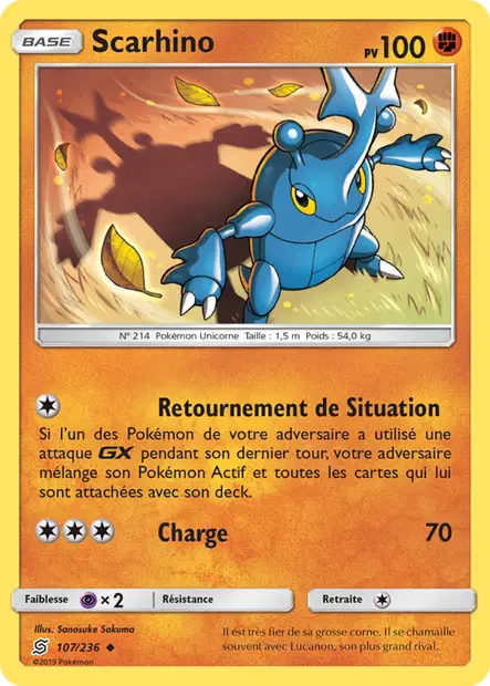 Scarhino