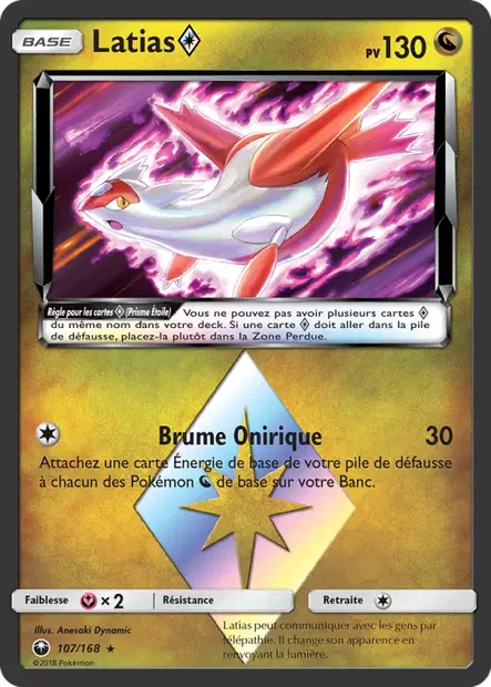 Latias