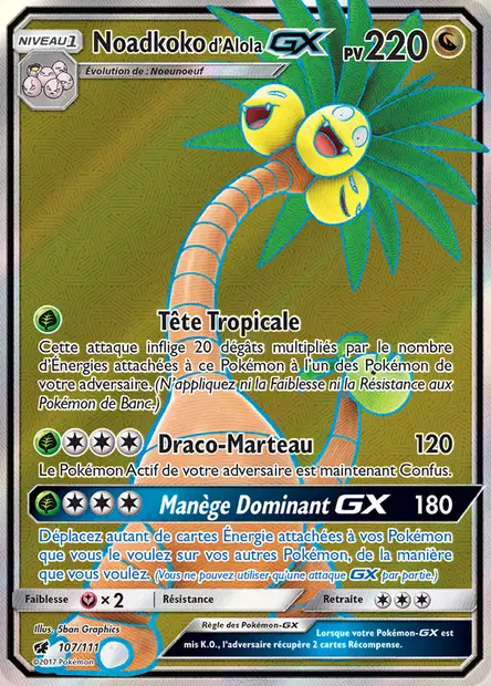 Noadkoko <small>d'Alola</small>