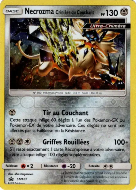 Promos Soleil et Lune #107