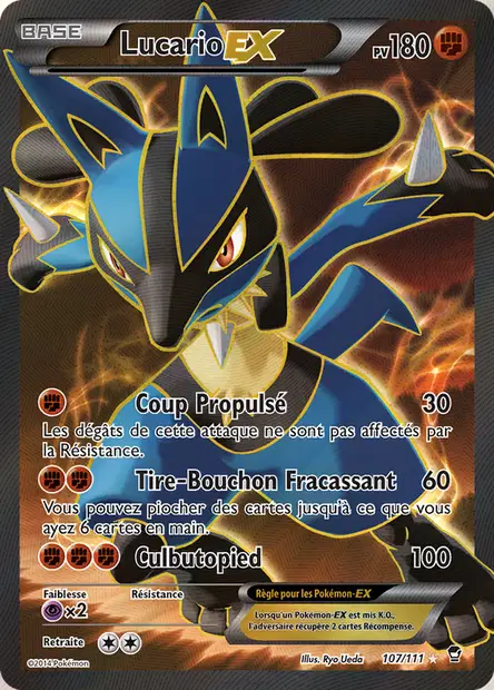 Lucario