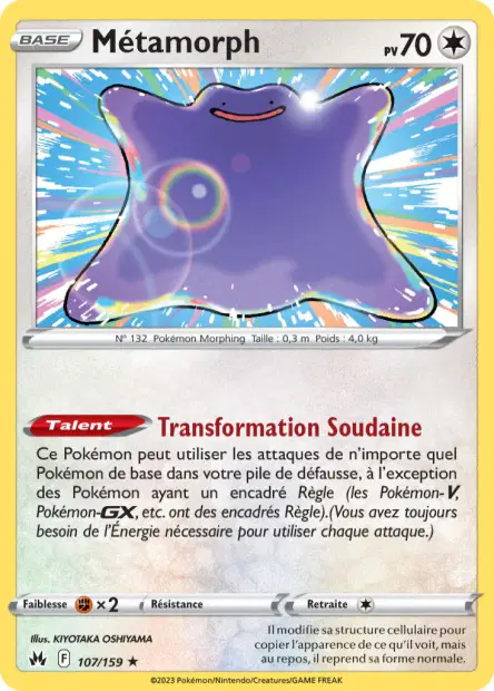 Métamorph
