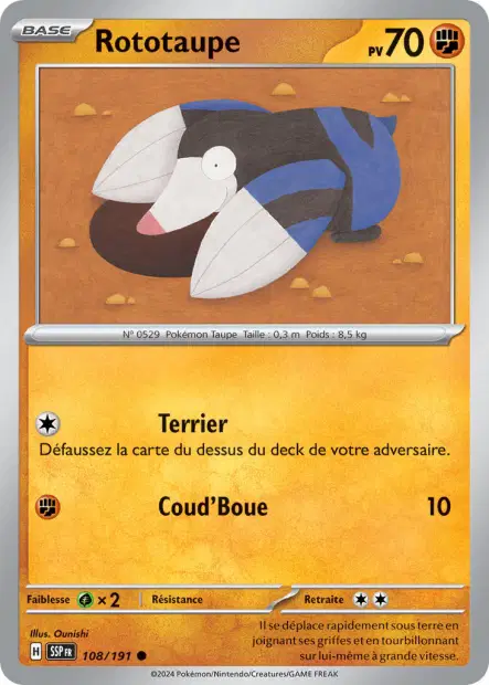Rototaupe