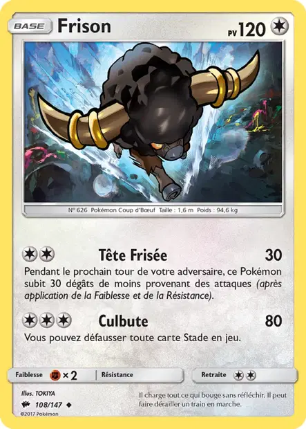 Frison