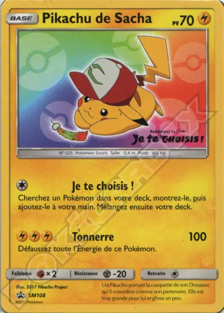 Promos Soleil et Lune #108