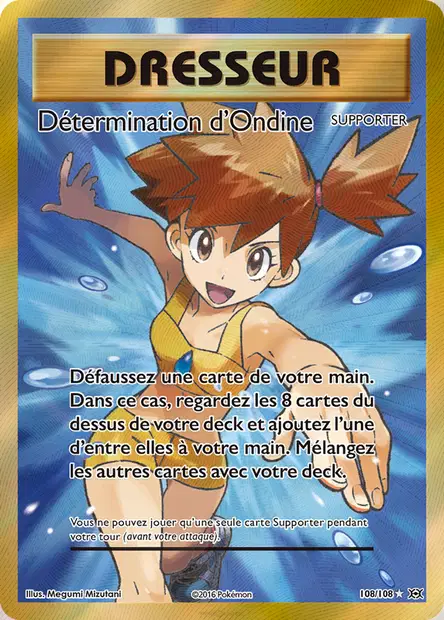 Détermination d'Ondine