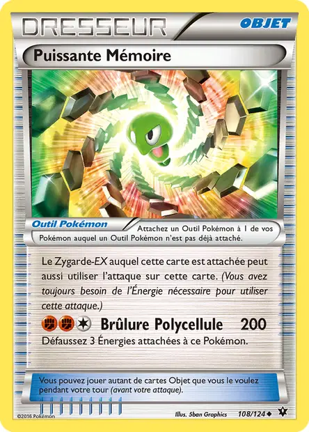 Puissante Mémoire